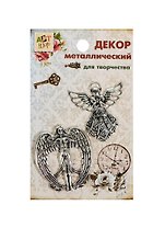 Набор Декор металл Ангел-хранитель (807406) (2шт) (Арт Узор) (упаковка)