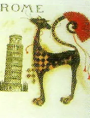 Картина Кошка (14245,14246)
