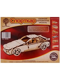 Сборная модель «Спорткар», Чудо-Дерево (80082)