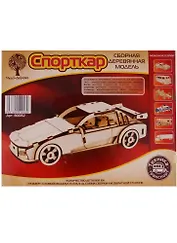 Набор для творчества, ЧУДО-ДЕРЕВО Сборная деревянная модель Спорткар 80082