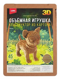 Сборная модель «Игрушка Собачка 3D», Lori (004)
