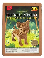 Нг-004 Конструктор из картона. Объёмная игрушка "Собачка"