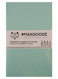 Скетчбук Maxgoodz для графики/письма мятный (А5) (32л)
