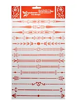 Трафарет Barocci пластиковый многоразовый Набор для шкатулок 20х30см Б-045