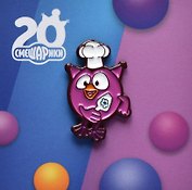 Значок Смешарики Совунья (металл) (4627077847589)