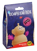 Игрушки в наборе ТМ Космический песок розовый + формочка 150 г. Пакет.