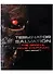 Terminator Salvation. The Official Movie Companion - 0