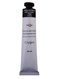 Краска масляная "Студия" 46мл карельская черная