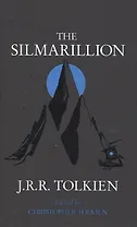 Silmarillion(black cover),The,   Tolkien J.R.R.