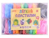 Лёгкий пластилин, 24 цвета