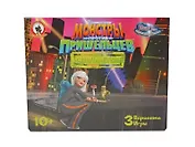 ЭИ Монстры против пришельцев 12 Галлаксаров (03644) (коробка)