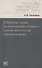 Избранные труды по конкурсному процессу и иным институтам торгового права - 0