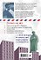 Путешествие иностранца в России - 1