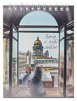 Блокнот А6 60л "Санкт-Петербург" спираль