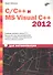 С/С++ и MS Visual C++ 2012 для начинающих - 0