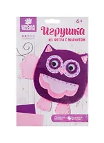 Игрушка из фетра с магнитами, набор для создания Совушка 3889149