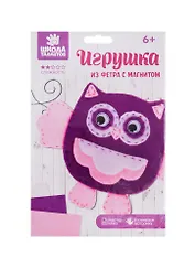 Игрушка из фетра с магнитами, набор для создания Совушка 3889149