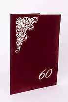 Поздравительная бархатная папка 60, бордо, 20166