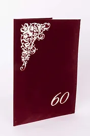 Поздравительная бархатная папка 60, бордо, 20166