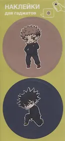 Наклейки Аниме Чиби Мальчик/Мальчик для гаджетов 6х13см
