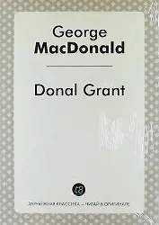 Donal Grant