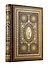 Семейная Библия. Рассказы из Священной истории Ветхого и Нового Завета, Книга в коллекционном кожаном переплете, с окрашенным и вызолоченым обрезом - 0