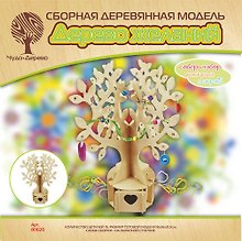 Деревянный конструктор «Дерево желаний» 15 деталей, Чудо-Дерево