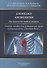 Angiology. The manual for medical students / Ангиология. Учебное пособие для медицинских вузов (специальность "Лечебное дело") - 0