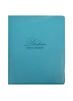 Дневник шк. "ГОЛУБОЙ" 7БЦ, искусств.кожа, тиснение блинт, универс.шпаргалка, Феникс