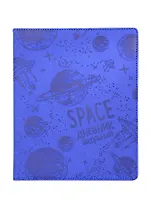 Дневник школьный Феникс+, "Космос"