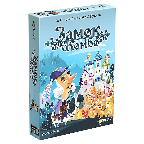 Игра настольная"Эврикус" "Замок де Комбо" PG-17408