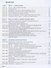 Биология. 9 класс. Учебник - 1