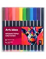 Фломастеры Art idea, 12 цветов