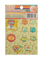 Набор декоративных элементов Яркое настроение (1221860) (Арт Узор) (3+) (упаковка)