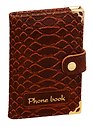 Алфавитная книга на кнопке Lezar А7+, 64 листа, коричневая