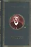 Кавказ (Дюма) (кожзам.) (шелк. Ляссе) (ПИ) - 0
