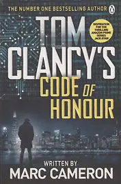 Tom Clancys Code of Honour