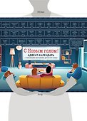 Адвент-календарь с заданиями под стирающимся слоем Семейный С новым годом (фильмы, мультики, сказки) (294х418 мм) - 2