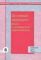 Любимые рассказы :(парал. текст на англ. и рус. яз. : учебное пособие] /+CD-ROM