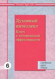 Любимые рассказы :(парал. текст на англ. и рус. яз. : учебное пособие] /+CD-ROM