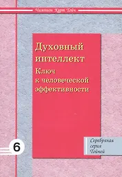 Любимые рассказы :(парал. текст на англ. и рус. яз. : учебное пособие] /+CD-ROM