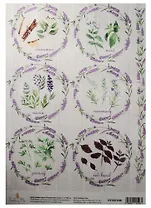 Декупажная карта Прованские травы 1 (HY501208) (21х30см)