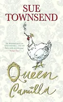 Queen Camilla A OME (мягк). Townsend S. (Британия ИЛТ)