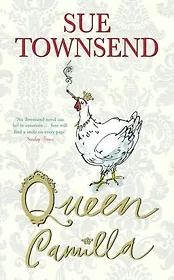 Queen Camilla A OME (мягк). Townsend S. (Британия ИЛТ)