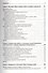 Microsoft Office 2003 Новые горизонты - 2