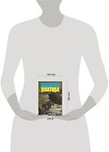 Смерть на кончике хвоста - 1