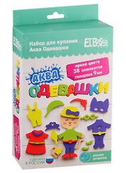 Набор для купания El`BascoToys Аква Одевашка Кошка