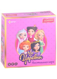 Игра настольная "Царевны. Домино" BG-12110 .