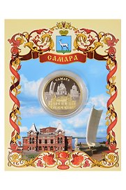 Монета мет. 2-цвета Самара
