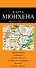 Мюнхен : карта / 2-е изд. - 0